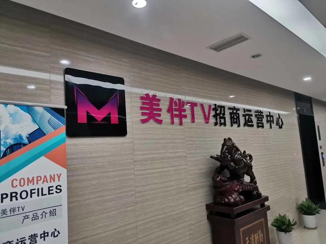 target="_blank" href="/item/湖北助你飞网络科技/22725825"