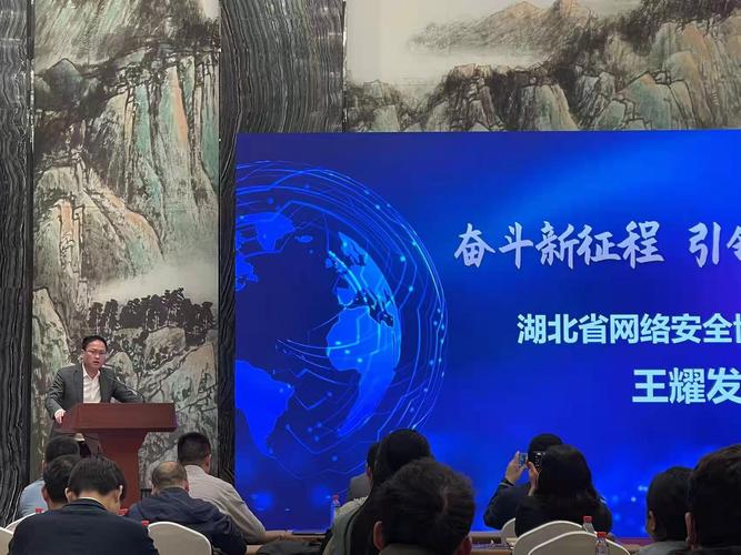 科技总经理,